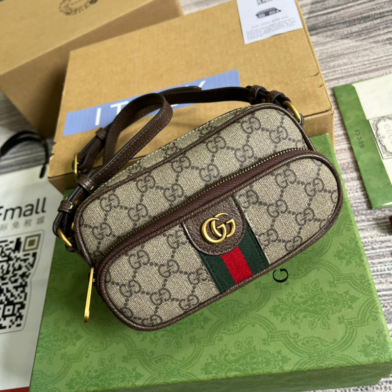 PHA - GUKI Bags - 716