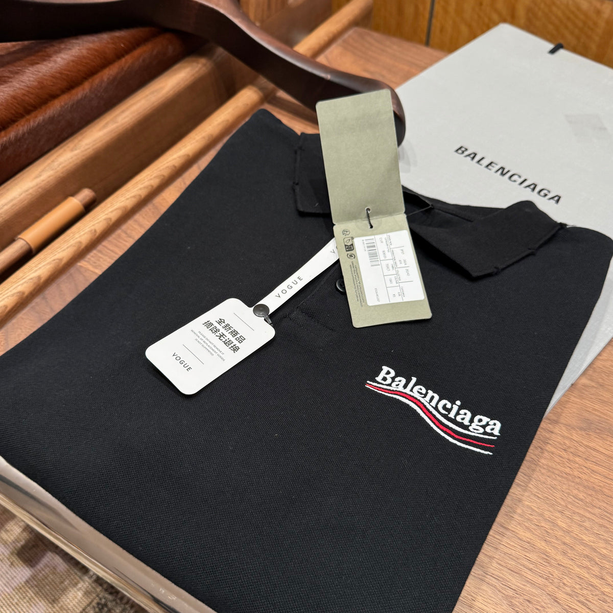 BAL T-SHIRT