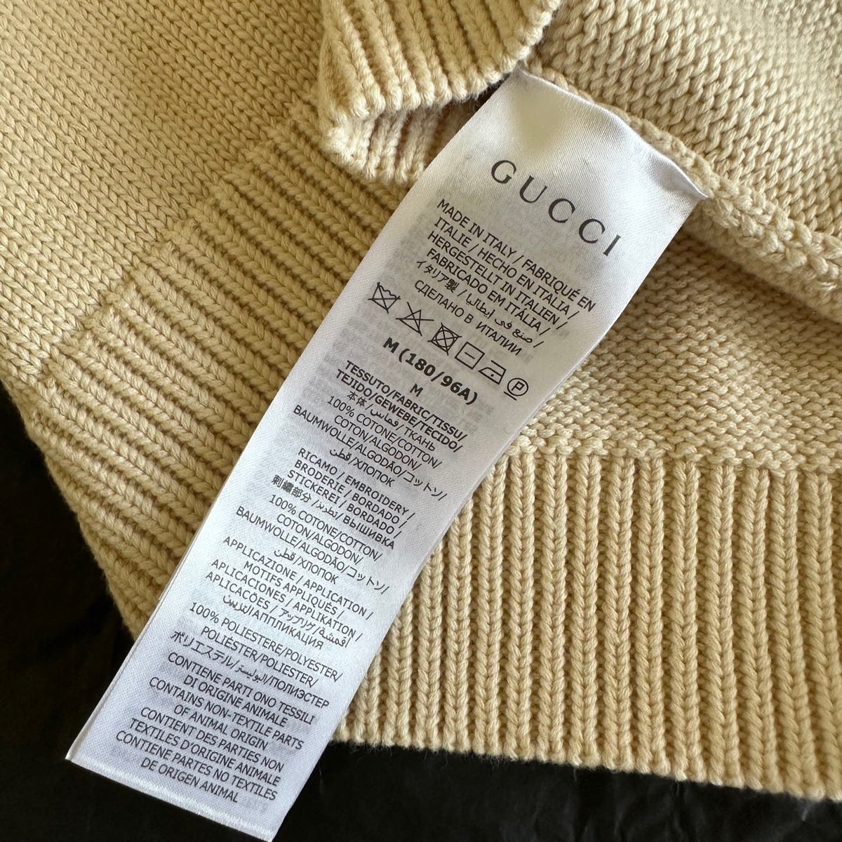 GG CARDIGAN