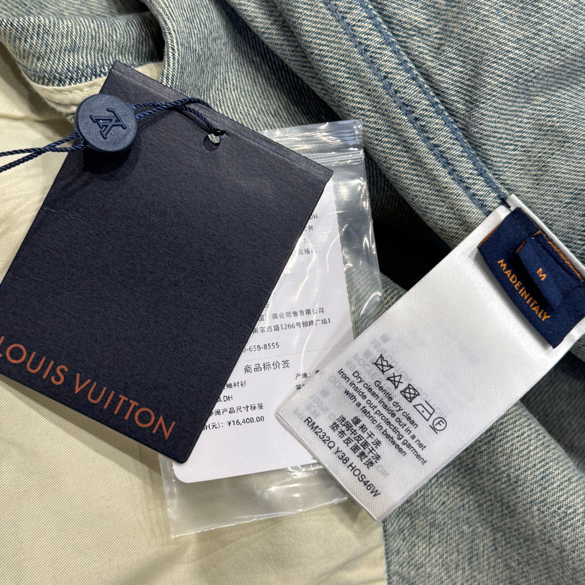 LOU DENIM SHIRT