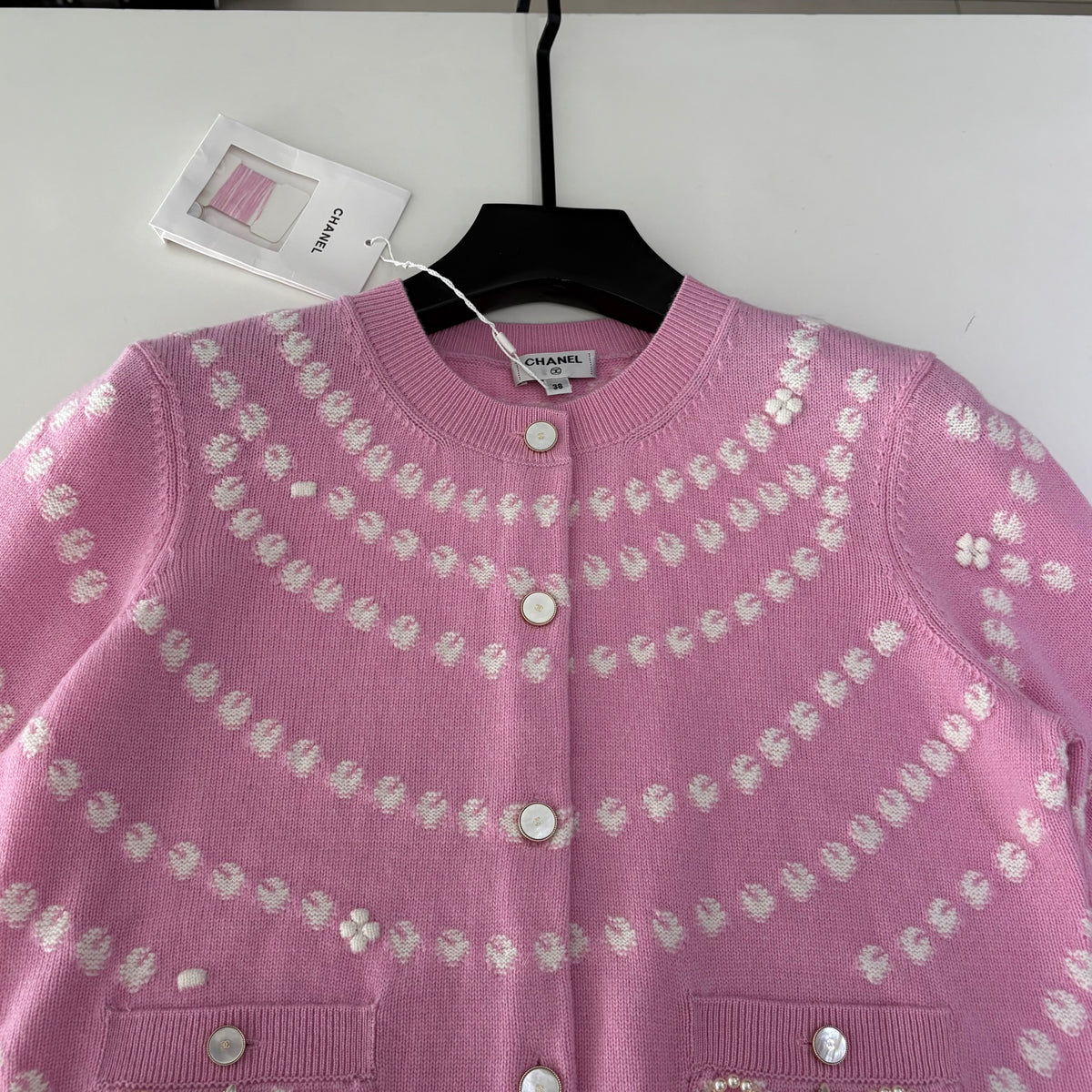 CC CARDIGAN