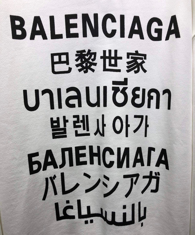 Balenciaga clothes Clothes - 461