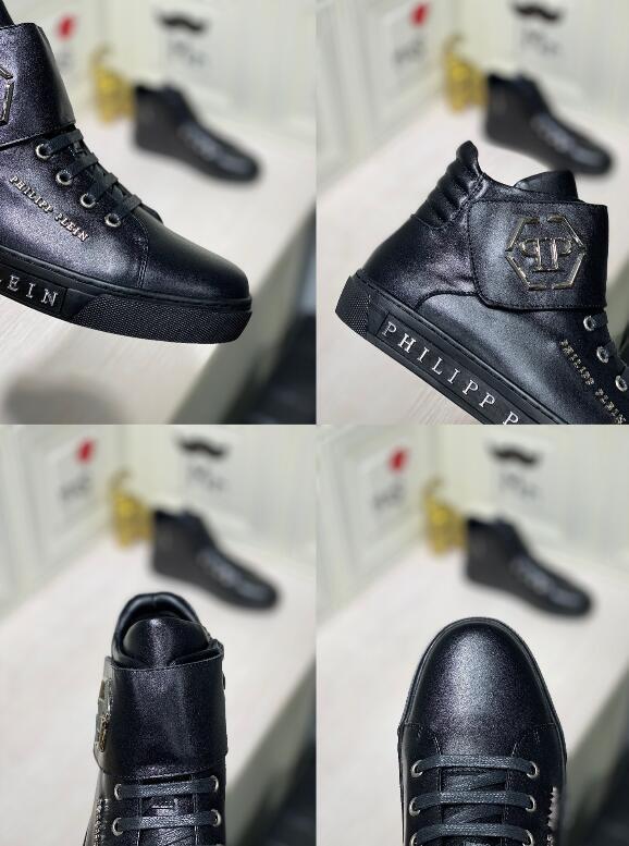 Mila's Edit - PHP Shoes - 071