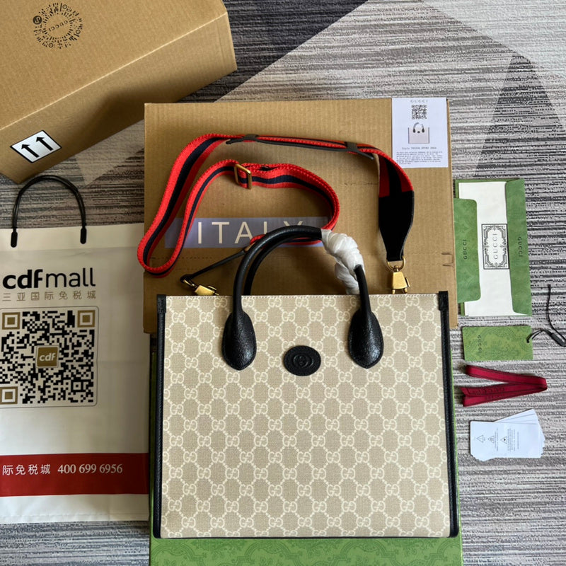 PHA - GUKI Bags - 1154