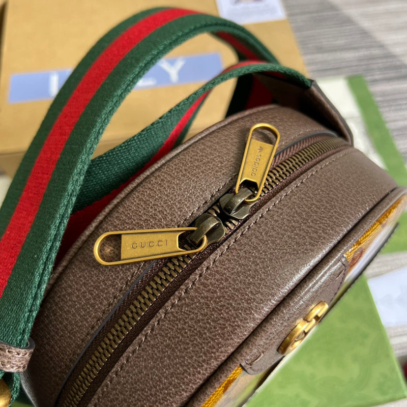 PHA - GUKI Bags - 1227