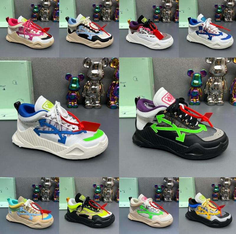 Mila's Edit - YZO Men Shoes - 098