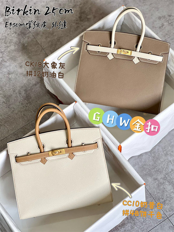 PHA - HMS Bags - 169