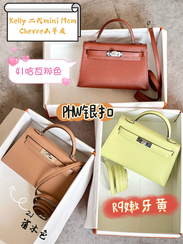 PHA - HMS Bags - 868
