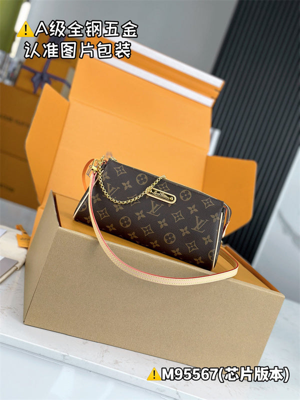 PHA - LOV Bags - 341