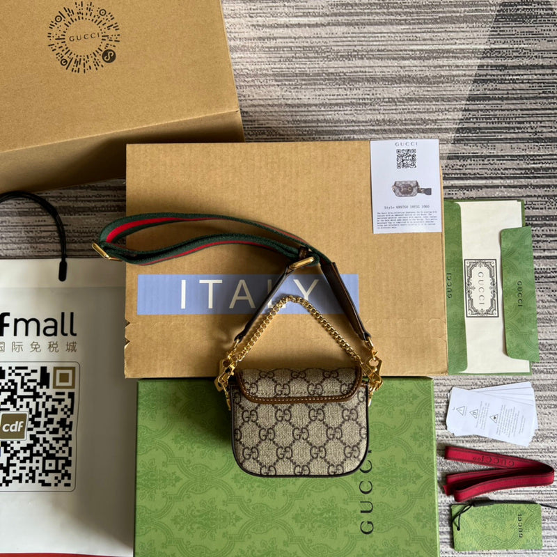 PHA - GUKI Bags - 308
