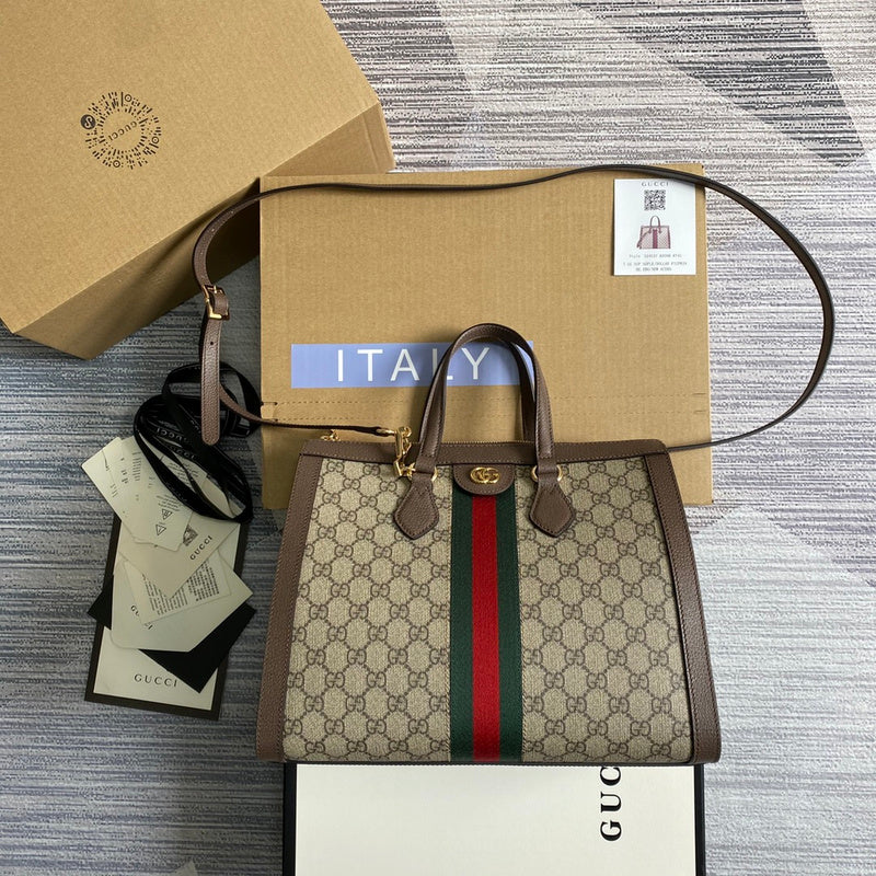 PHA - GUKI Bags - 2265