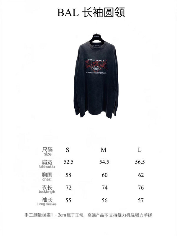 Balenciaga clothes Clothes - 441