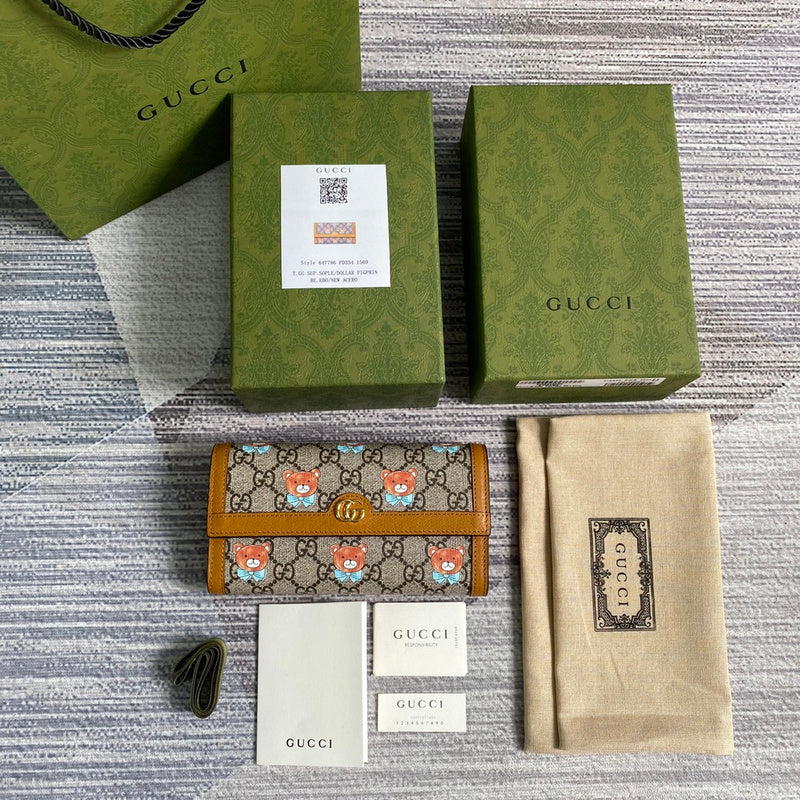 PHA - GUKI Bags - 2128