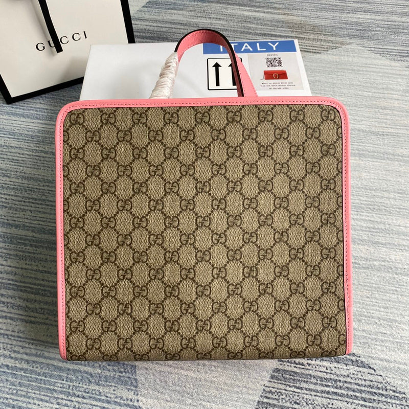 PHA - GUKI Bags - 2072