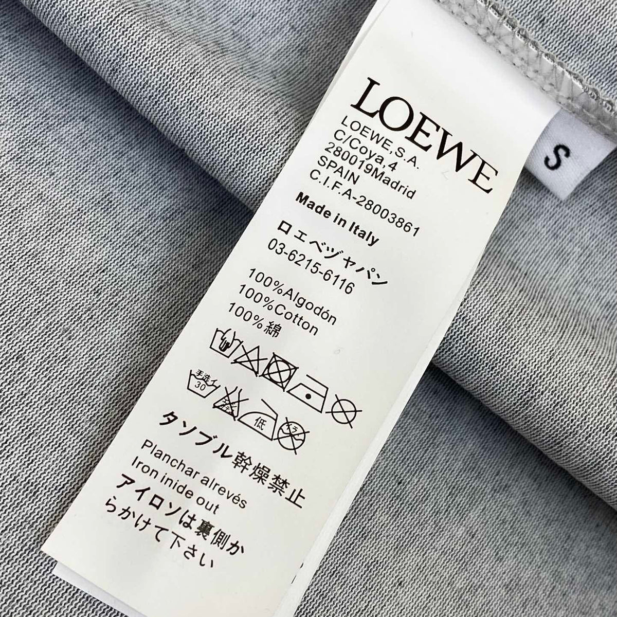 LOEW T-SHIRT