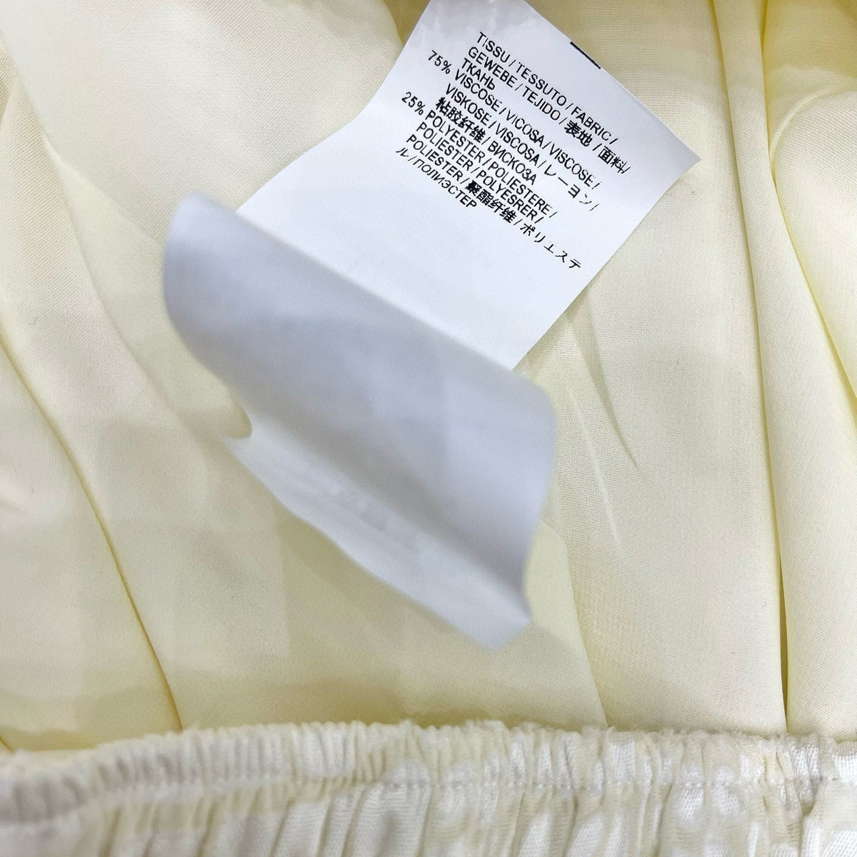 BAL TROUSERS