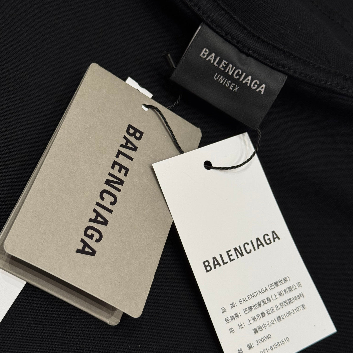 BAL T-SHIRT
