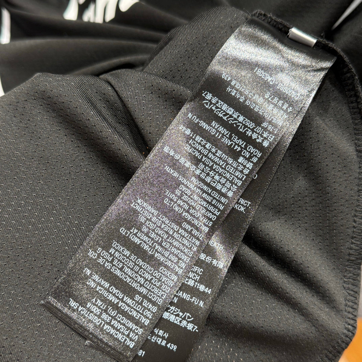 BAL T-SHIRT