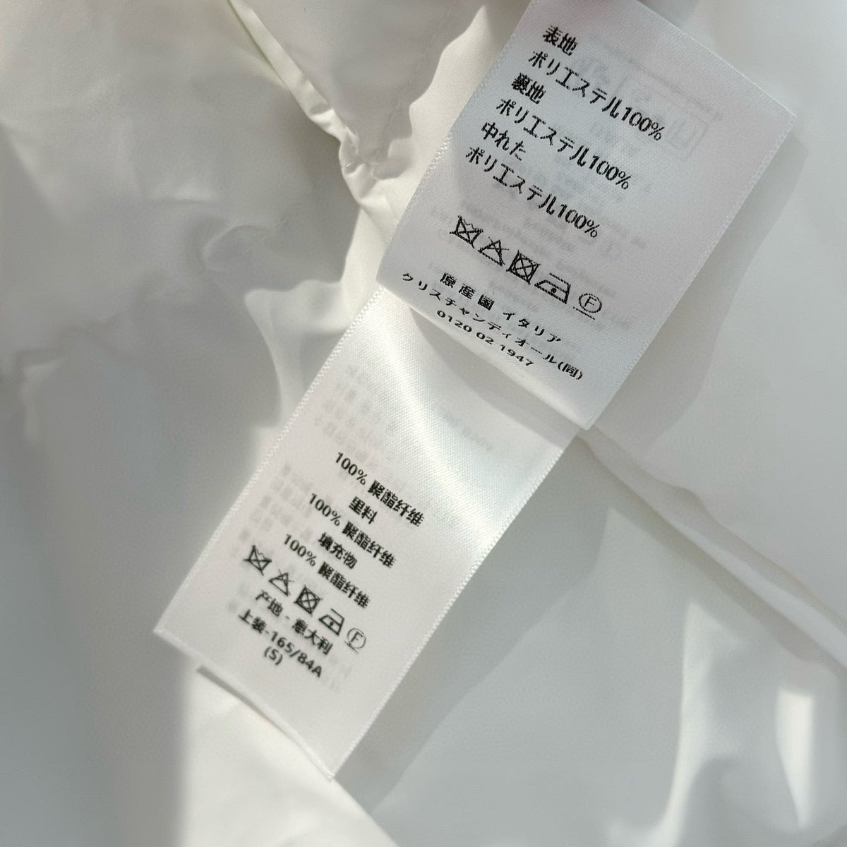 CD JACKET