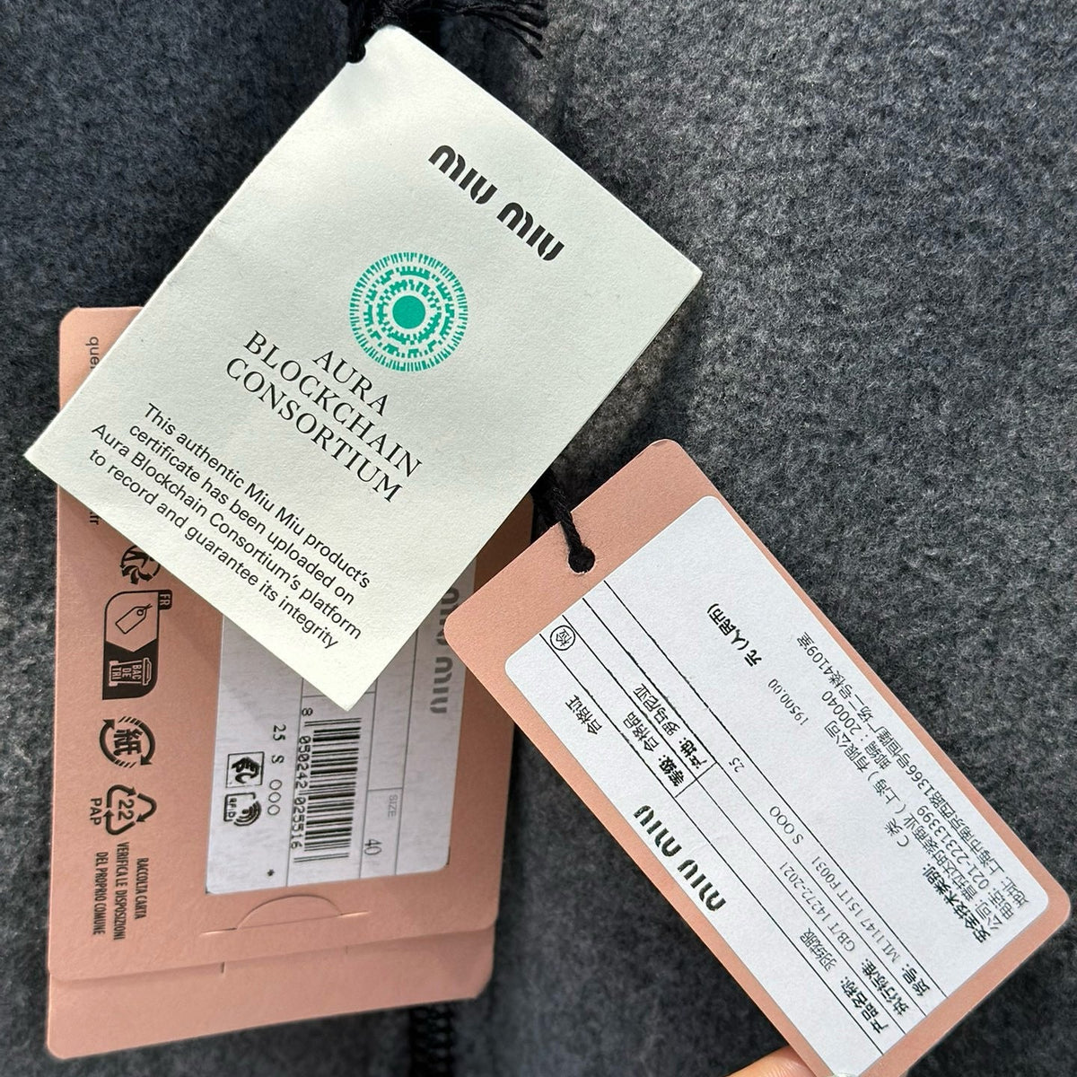 MIU M JACKET