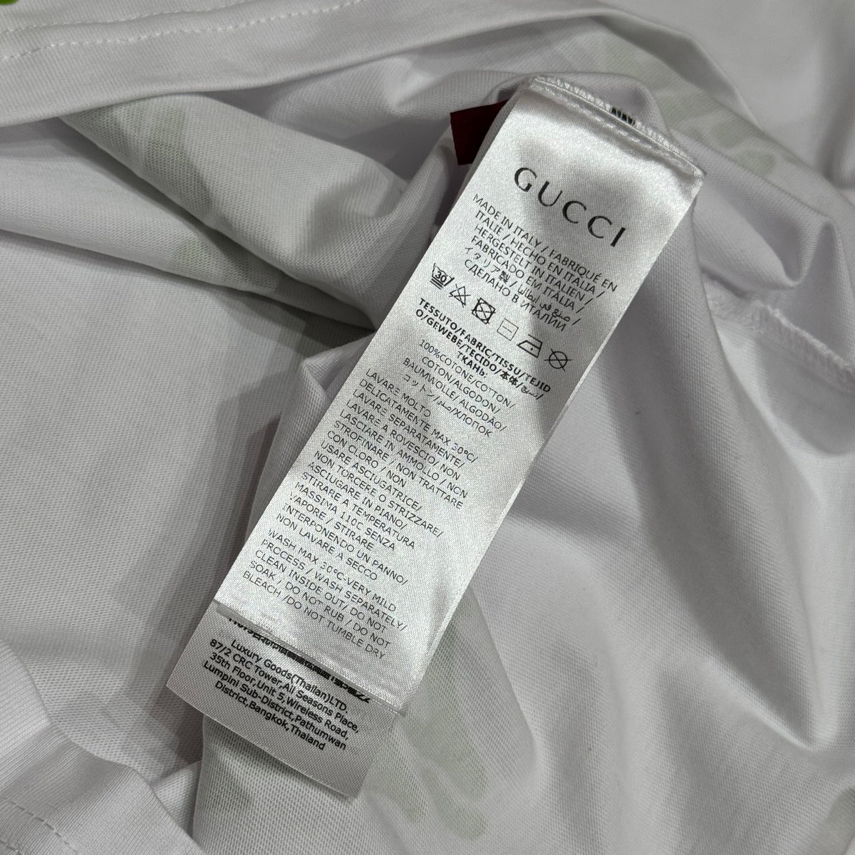 GG T-SHIRT