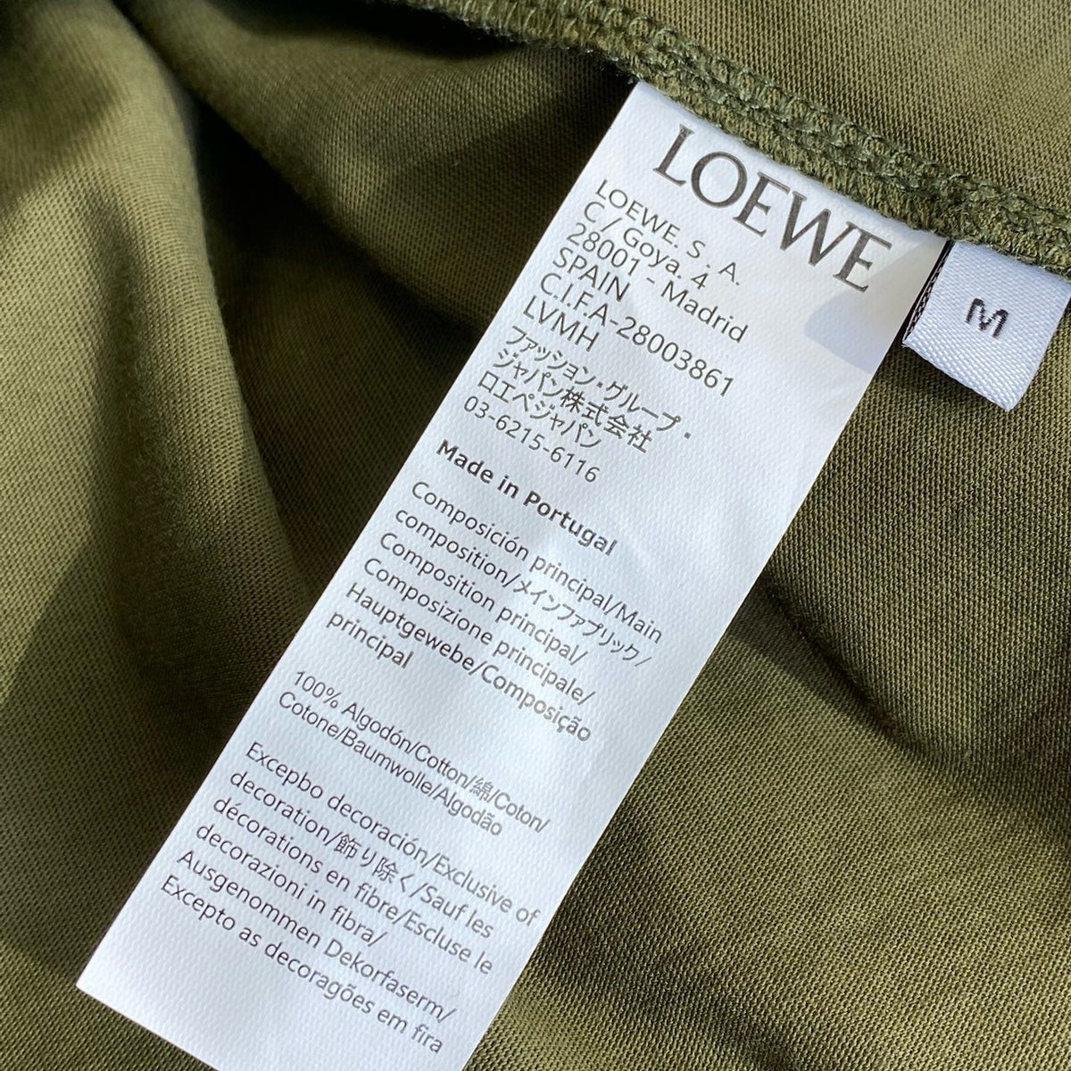 LOEW T-SHIRT