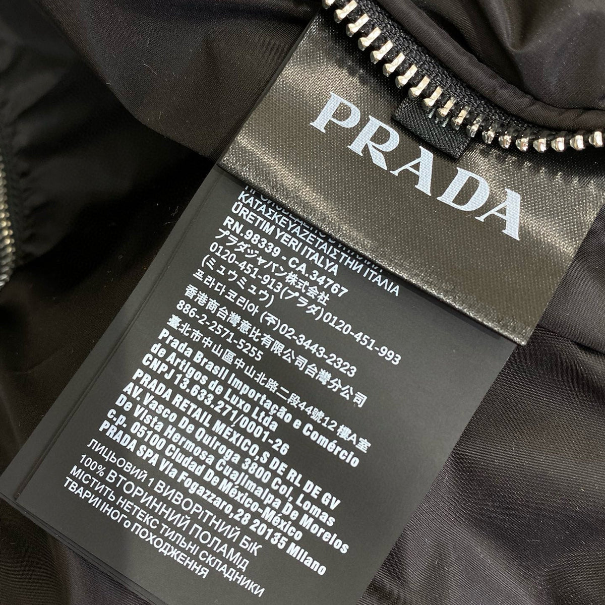 PD JACKET
