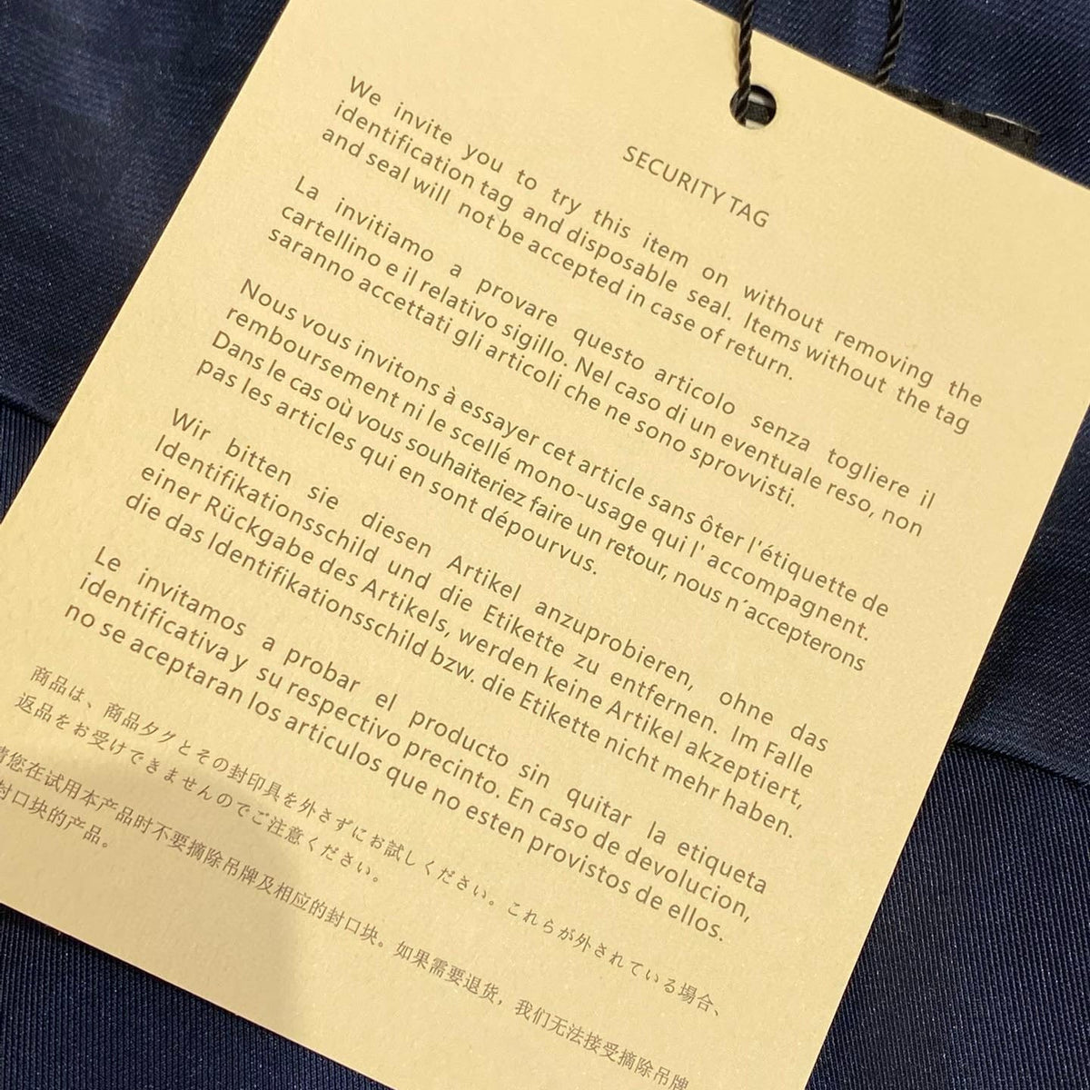 FEN SHIRT