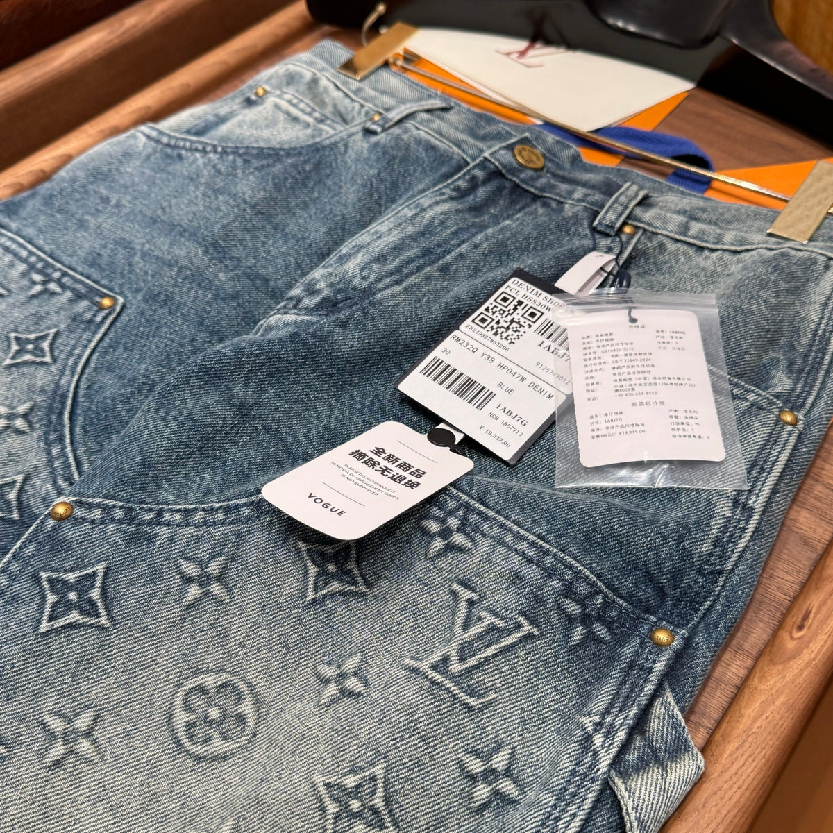 LOU DENIM SHORTS