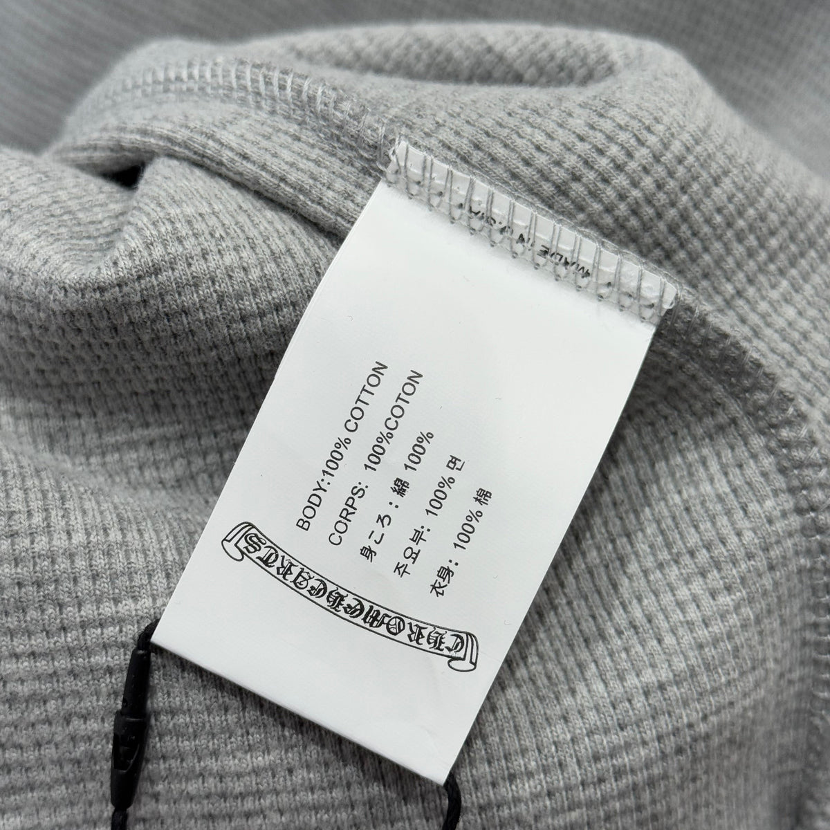CHROME H JUMPER