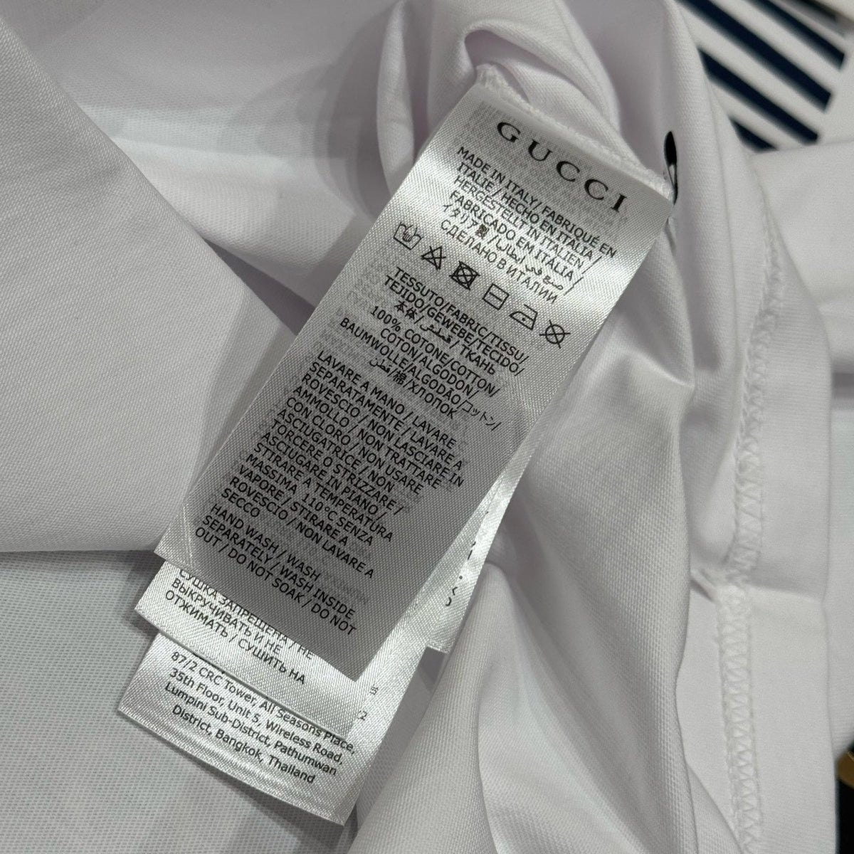 GG T-SHIRT