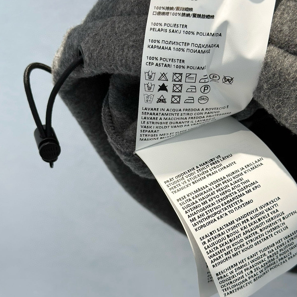 MIU M FLEECE VEST