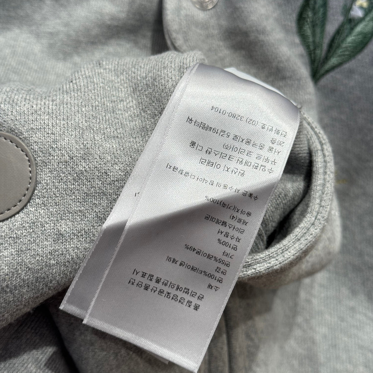 CD BOMBER JACKET