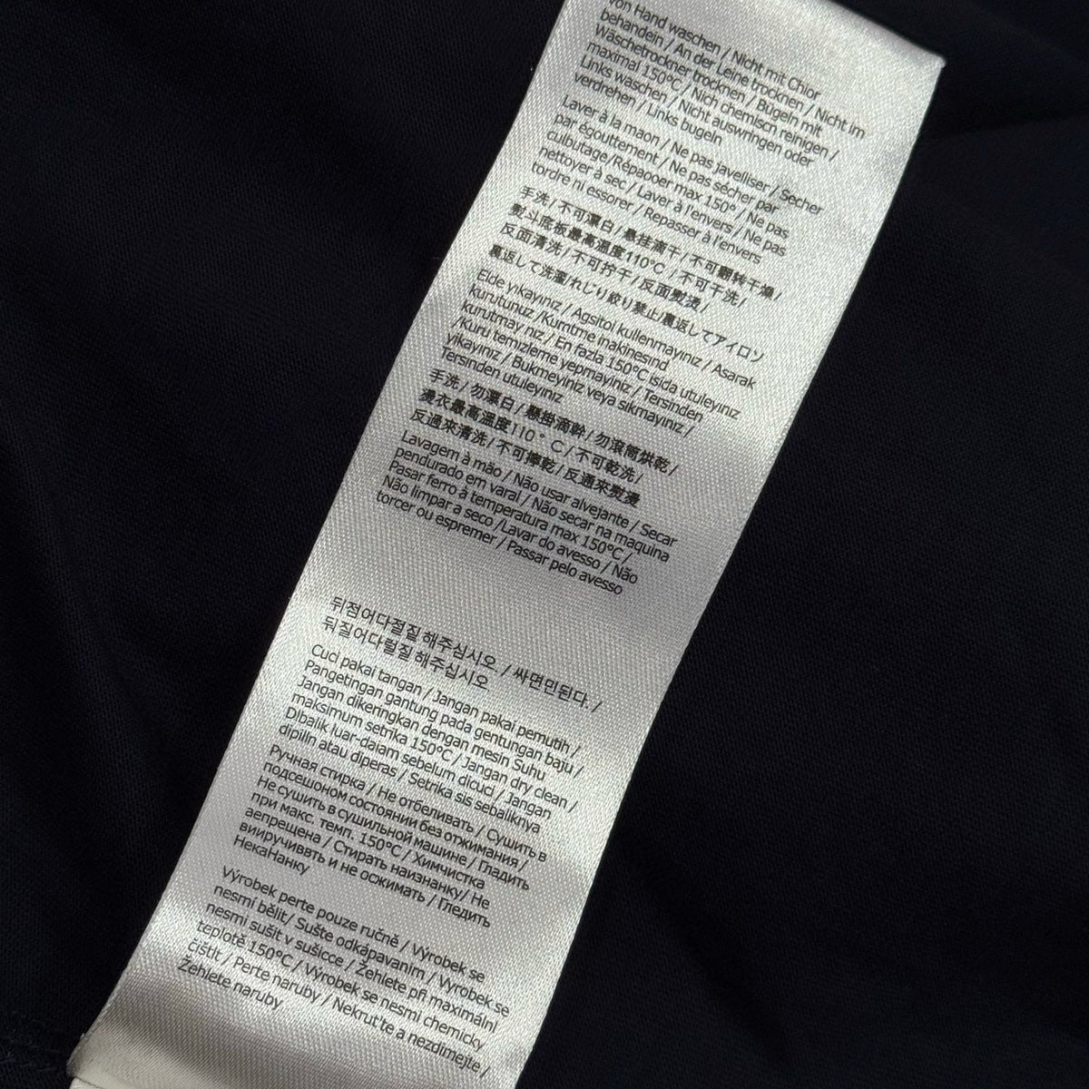 FEN T-SHIRT