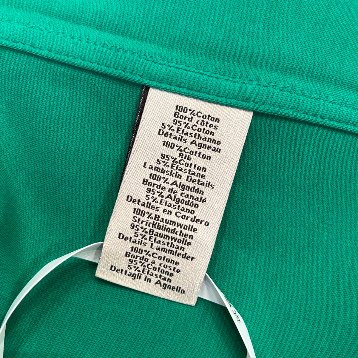 HERM T-SHIRT