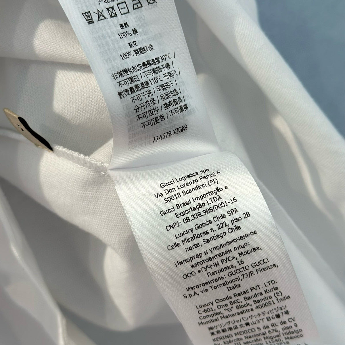 GG LONG SLEEVE T-SHIRT