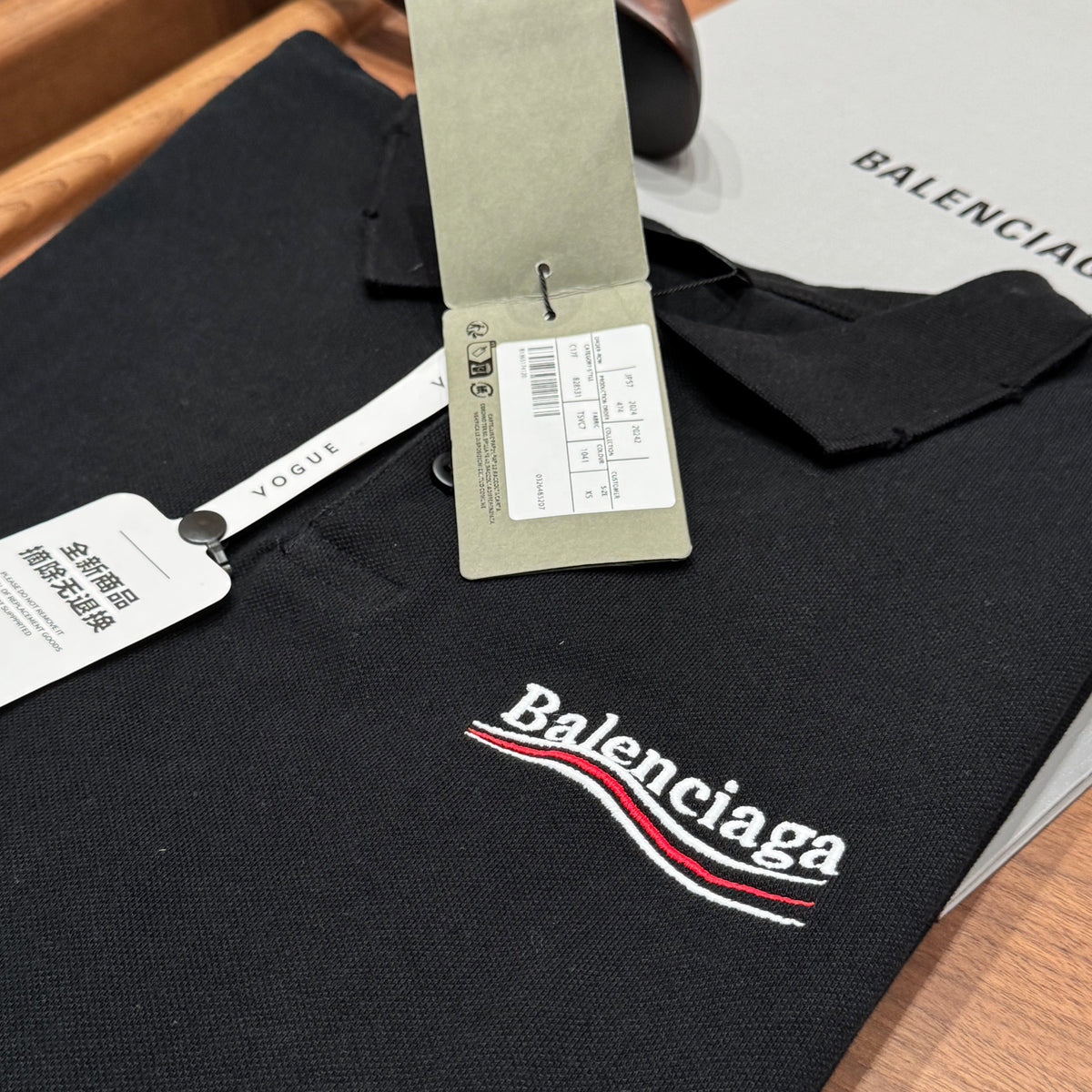 BAL T-SHIRT