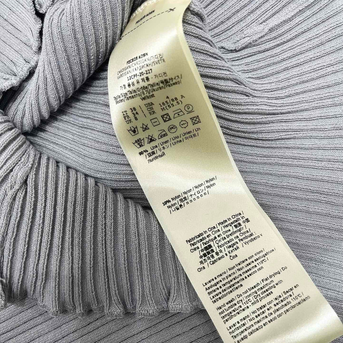 FEN POLO SHIRT