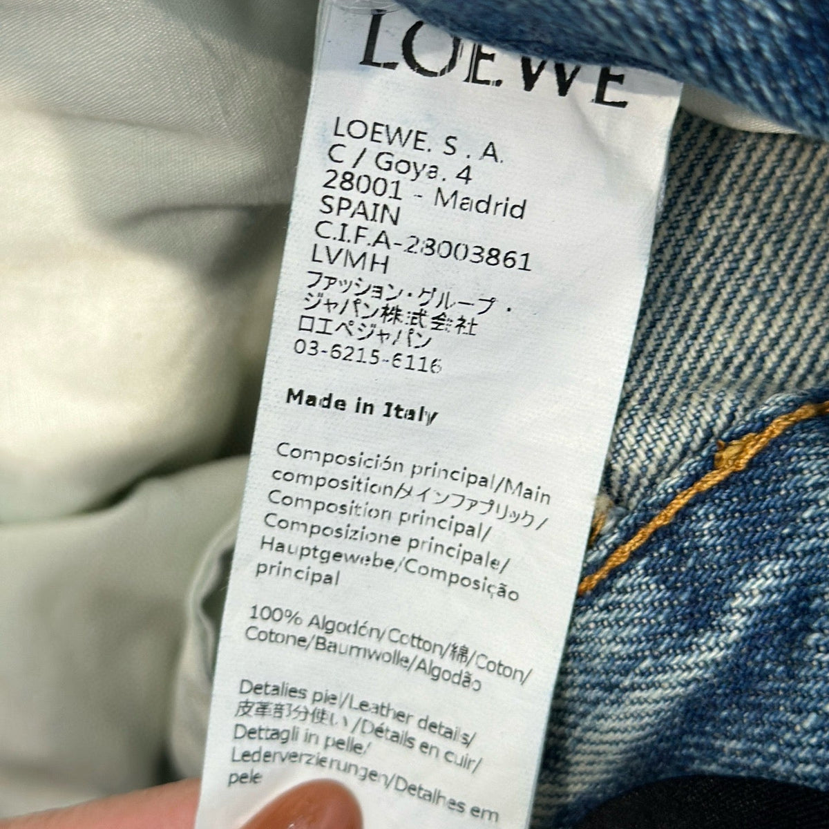LOEW JEANS