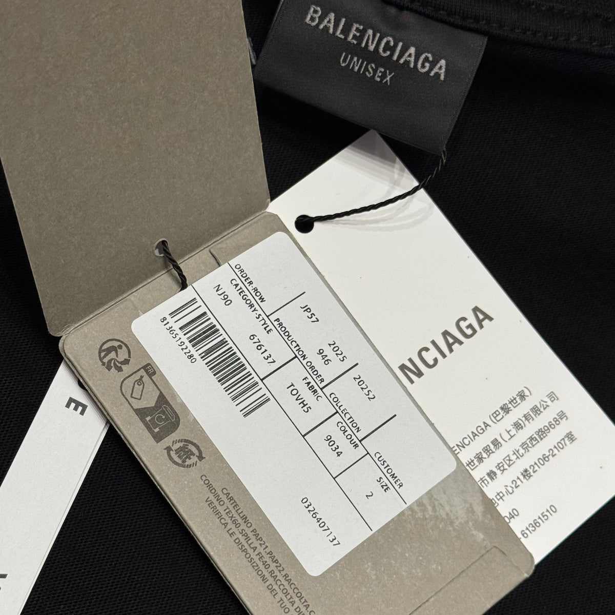 BAL T-SHIRT