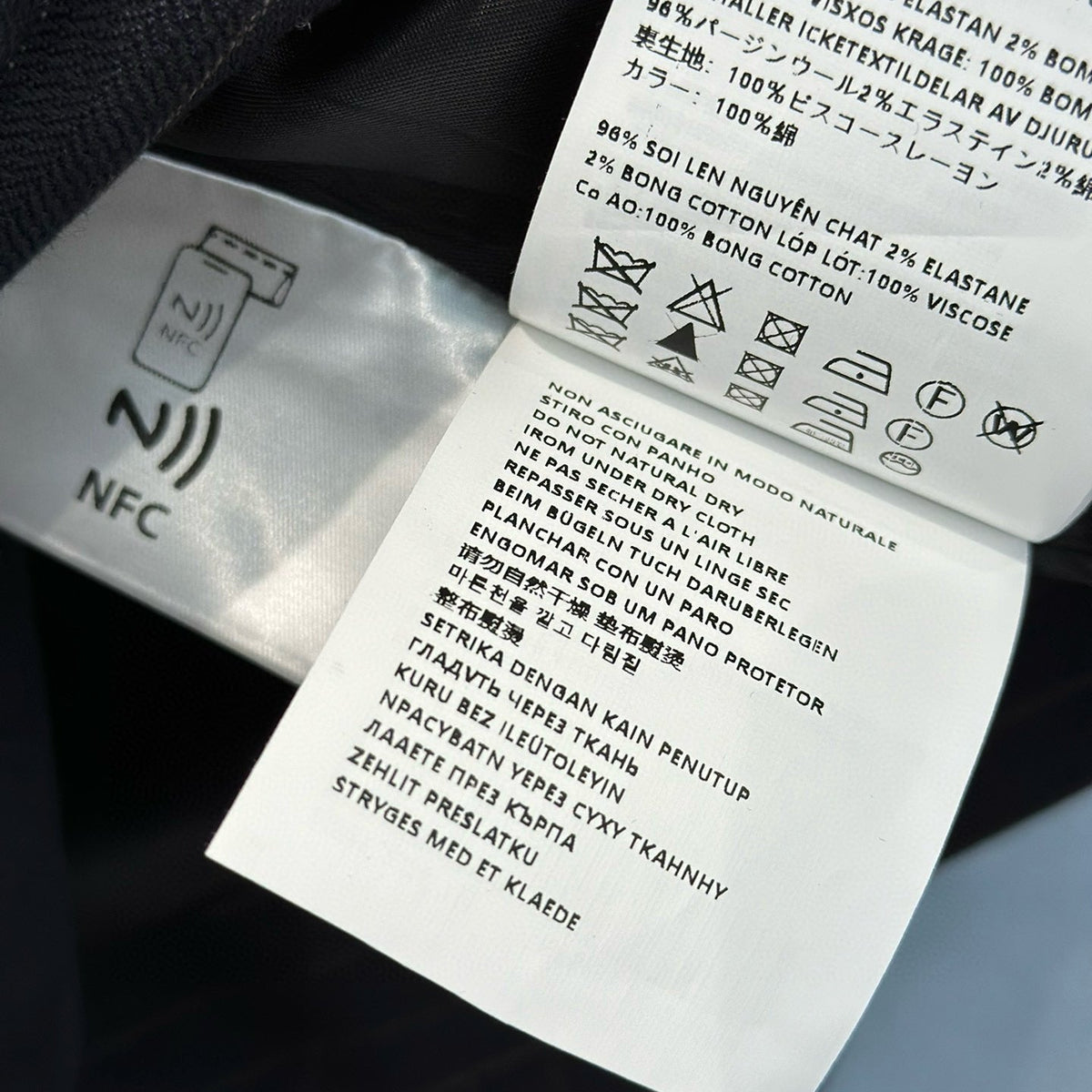 MIU M BOMBER JACKET