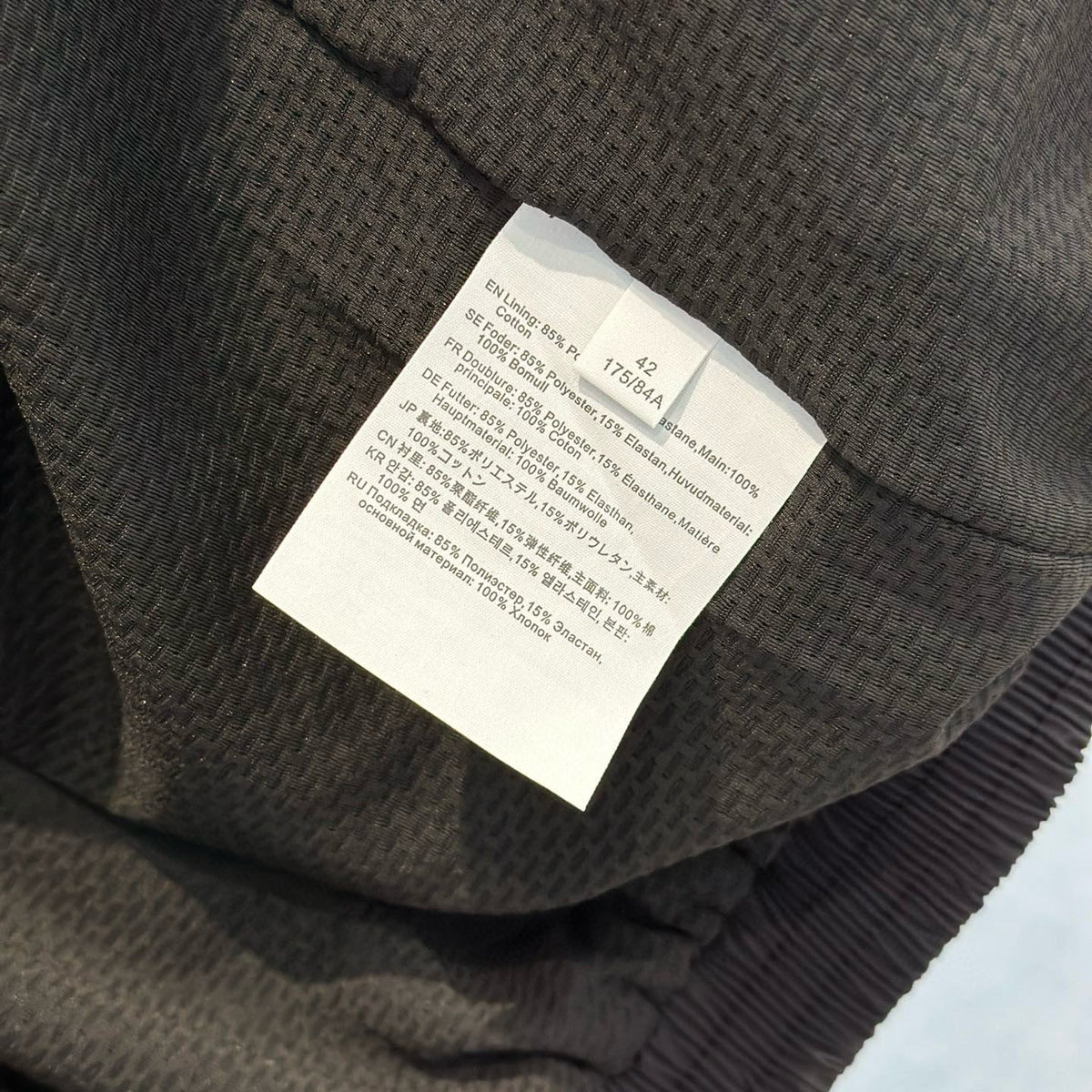 ACNE JACKET