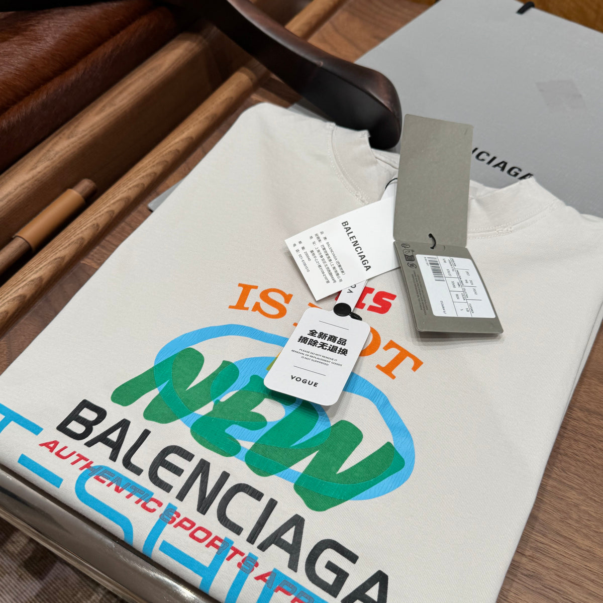 BAL T-SHIRT