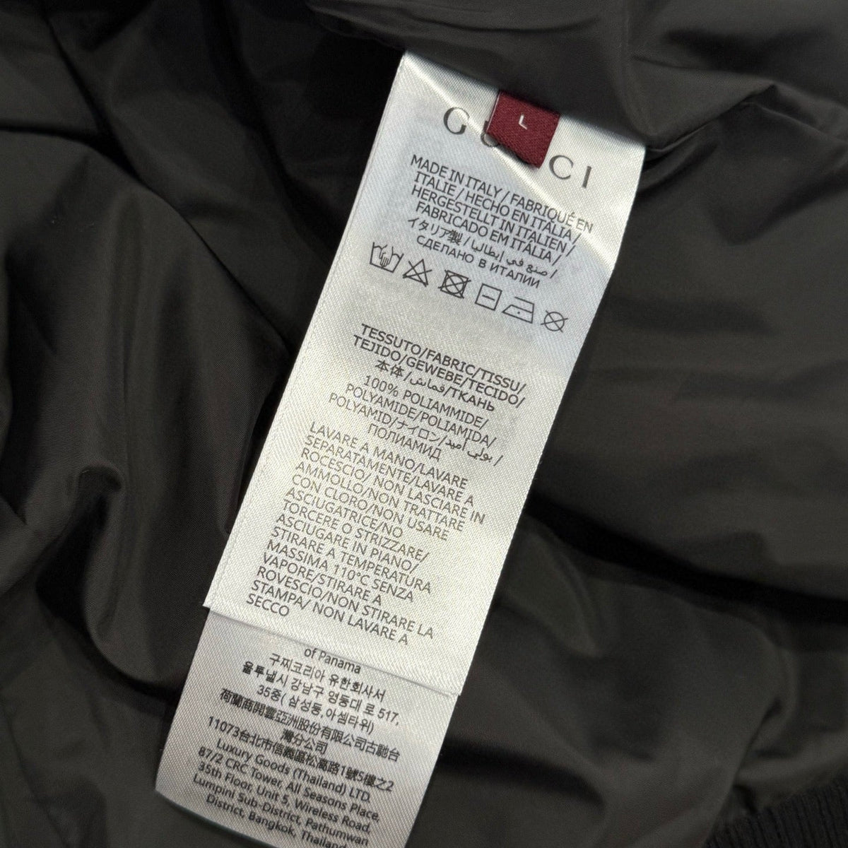 GG BOMBER JACKET