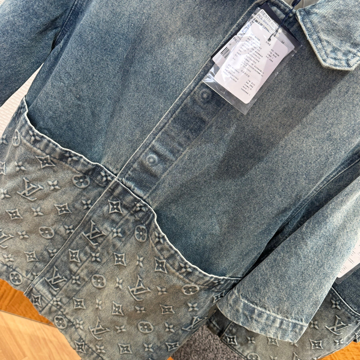 LOU DENIM SHIRT