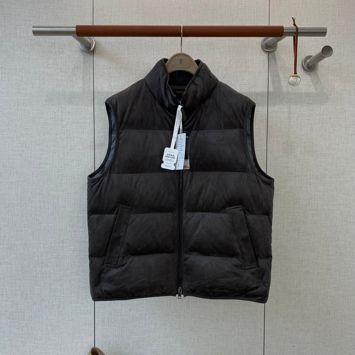 ZEGN VEST