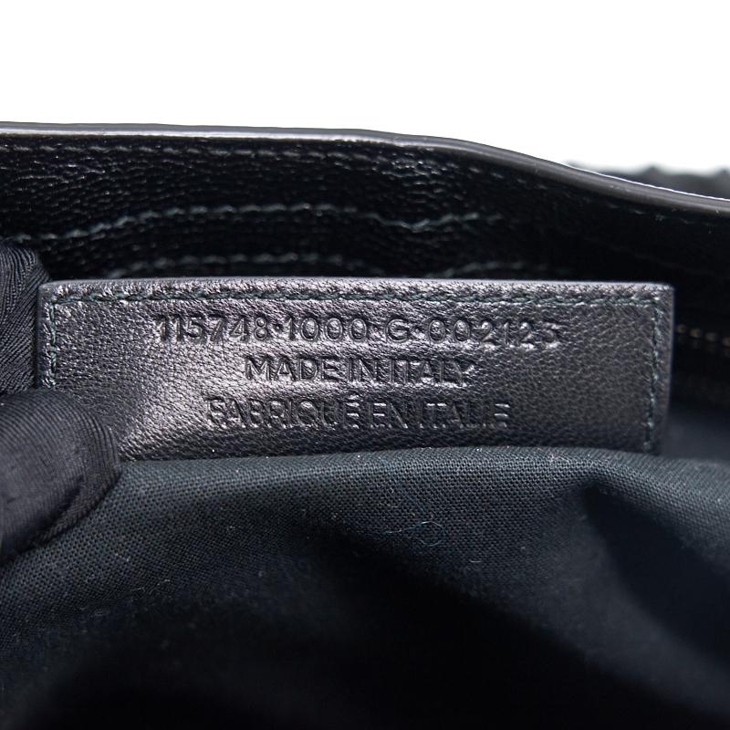 balenciaga Classic Metallic Edge City