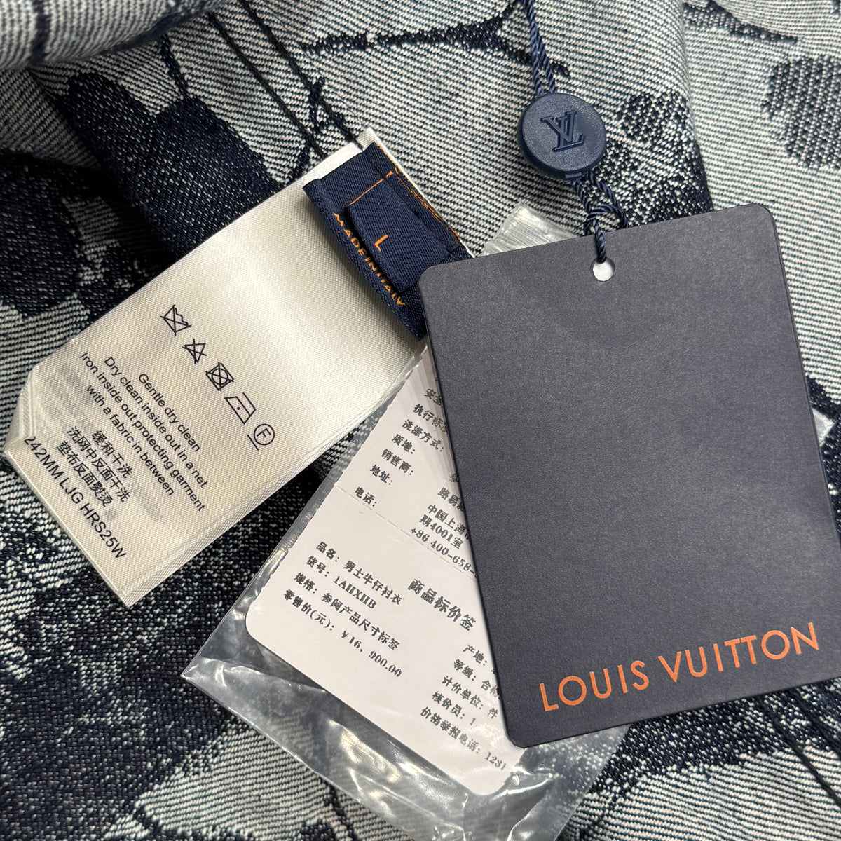 LOU DENIM SHIRT