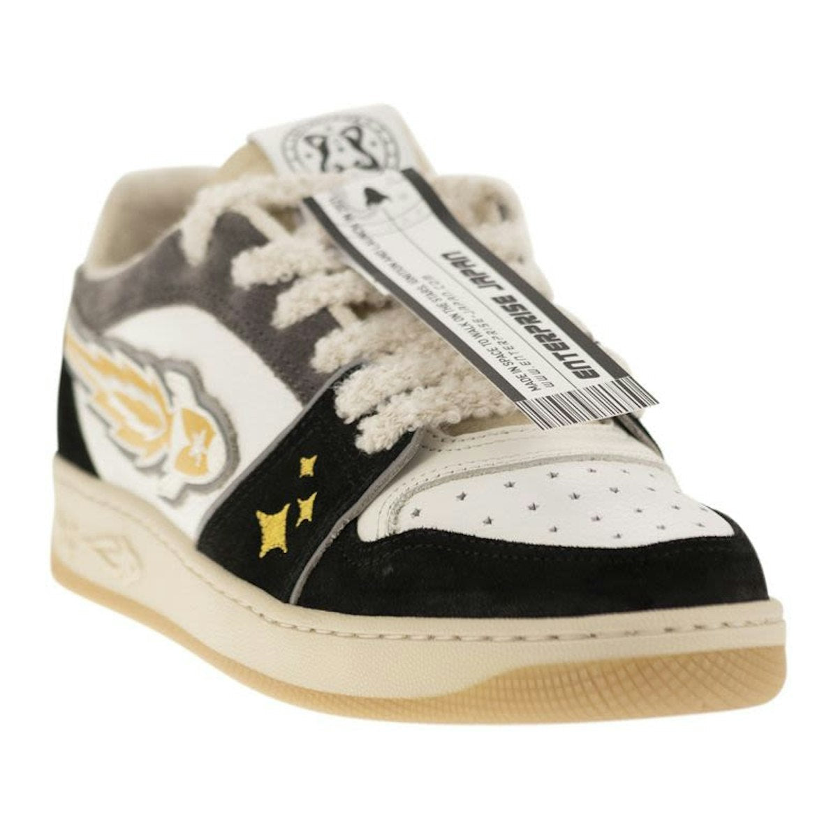 EJ Egg Rocket Sneaker