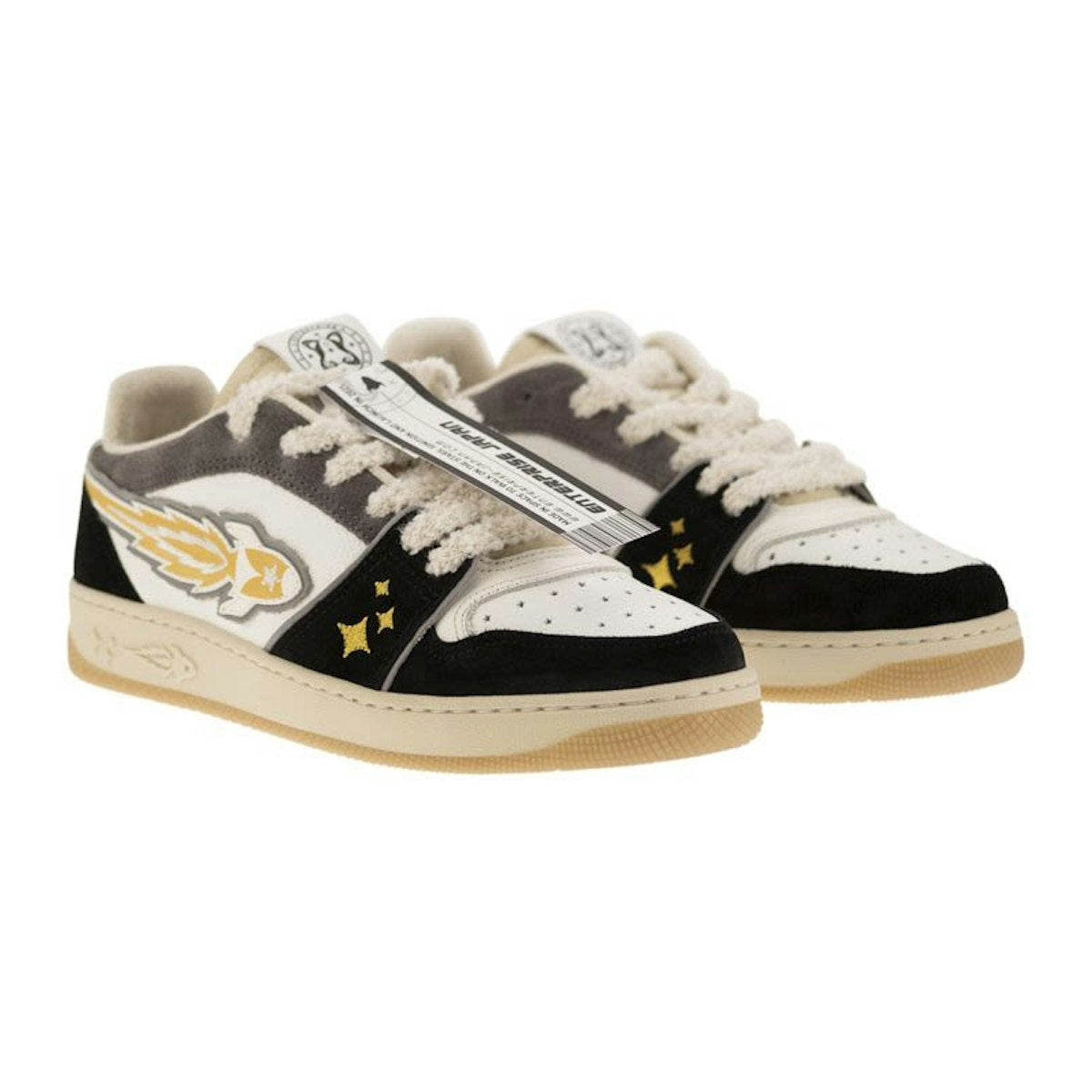 EJ Egg Rocket Sneaker